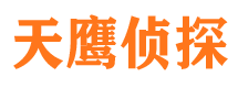 湖北捉小三公司